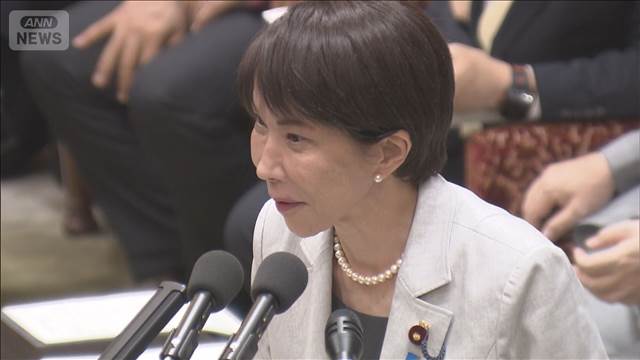消費減税で影響受ける小規模事業者や農家などへの支援検討　高市総理が表明
