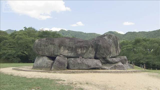 【速報】「飛鳥・藤原の宮都」世界文化遺産にふさわしいと勧告　ユネスコ諮問機関