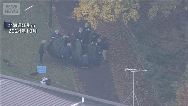 北海道江別市　大学生集団暴行死　被告 改めて遺族に謝罪