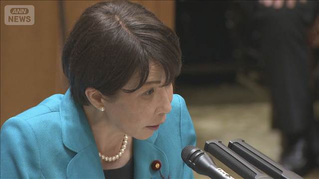 補正予算案成立へ　高市陣営の中傷動画疑惑を追及 総理“音声”聞いて「違和感」