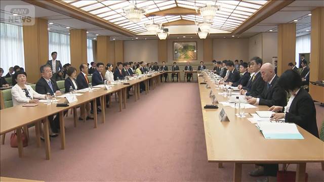 衆参両院の正副議長が合意　皇族数確保策のとりまとめ案　8日に各党に報告へ
