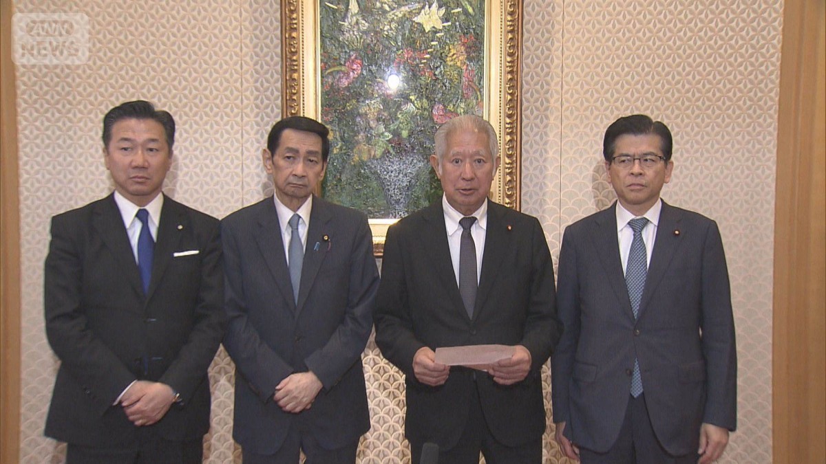 皇族数確保の議長のとりまとめ案が判明