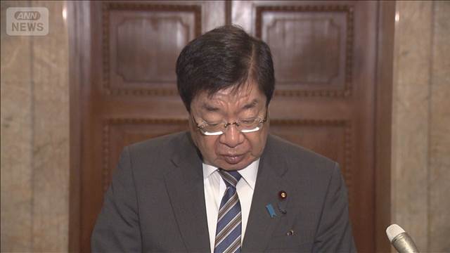 検察庁全職員ハラスメント調査へ　元大阪地検検事正の性的暴行事件巡り