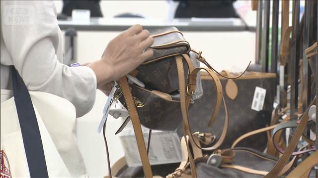 質流れ品”総額20億円”販売　「シッチーのチャリティフェア」　来場者7割超が外国人