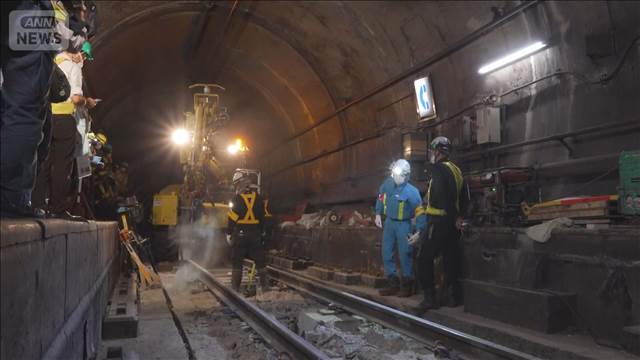 JR横須賀線 昼夜連測のトンネル工事 一部区間で終日運休　