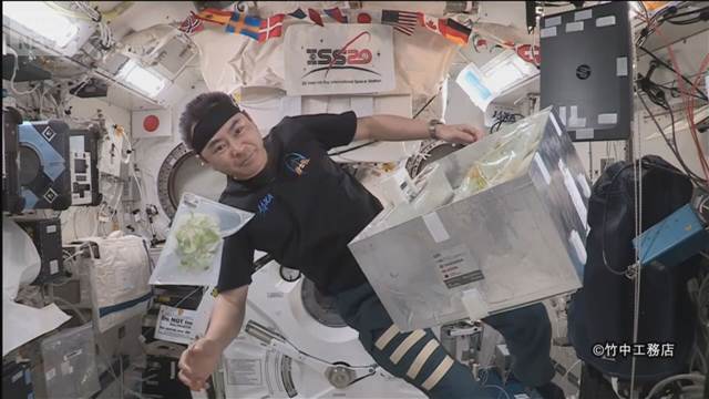 4年後に“市場規模150兆円”　宇宙ビジネスに参入相次ぐ
