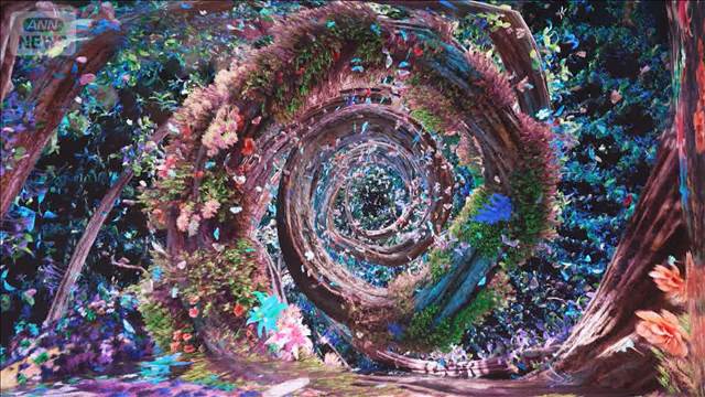 世界初AI美術館　新時代のアート　自然界のデータ学習モデルが作品生む新世界へ没入
