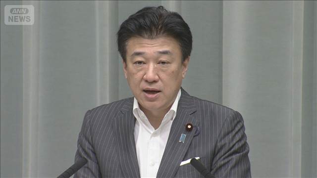 木原官房長官「避難指示に従い行動を」 太平洋沿岸に津波注意報