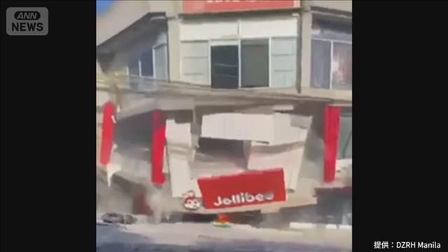 フィリピン地震　ミンダナオ島に1m以上の津波が1時間以内に到達する恐れ