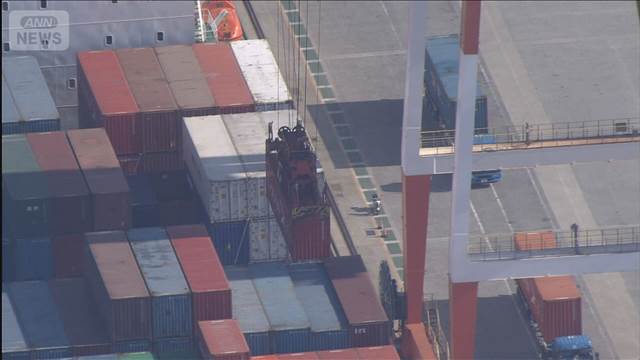 4月の経常収支、15カ月連続の黒字　海外子会社からの配当金が増加