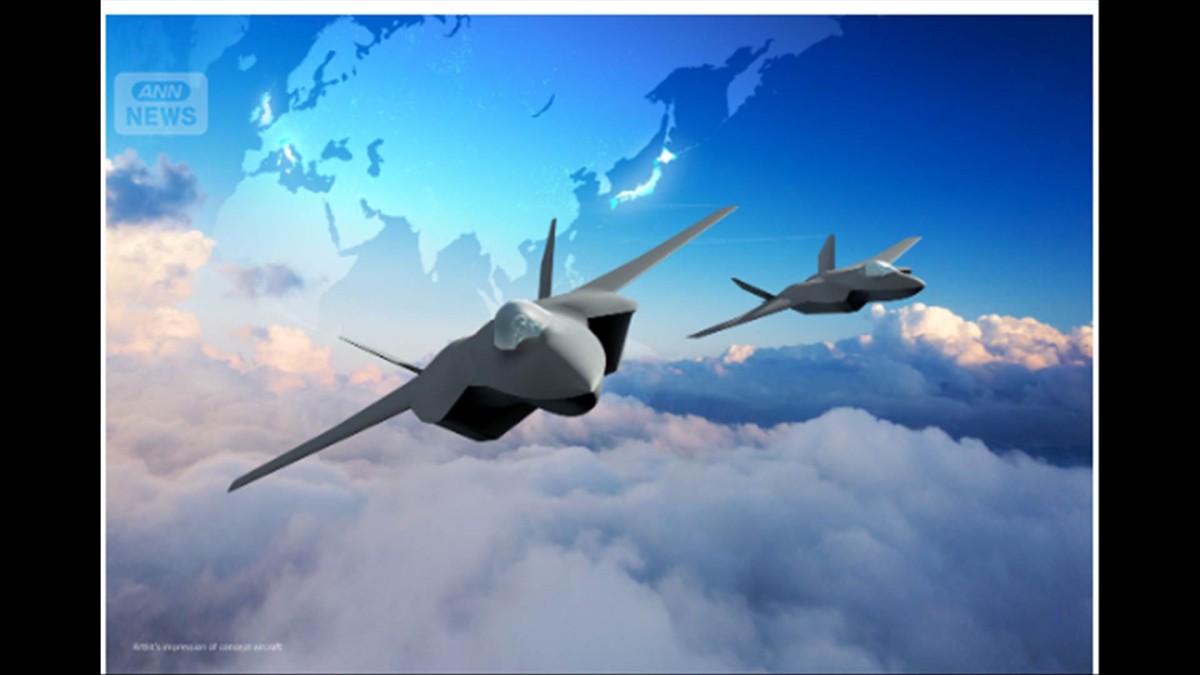 オブザーバー枠組みを調整　「次期戦闘機」日英伊が共同開発