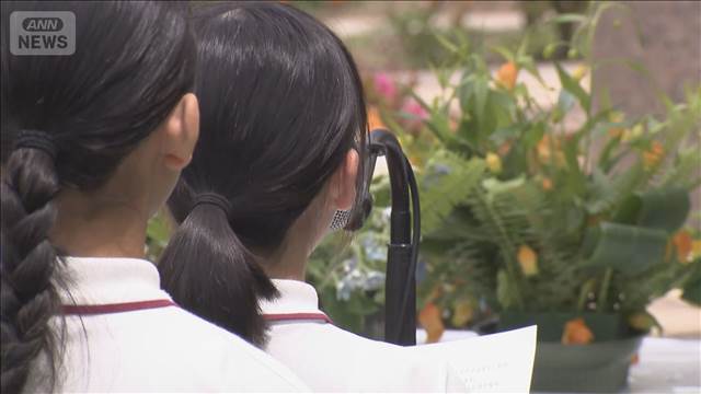 大阪 付属池田小事件から25年　追悼式「祈りと誓いの集い」