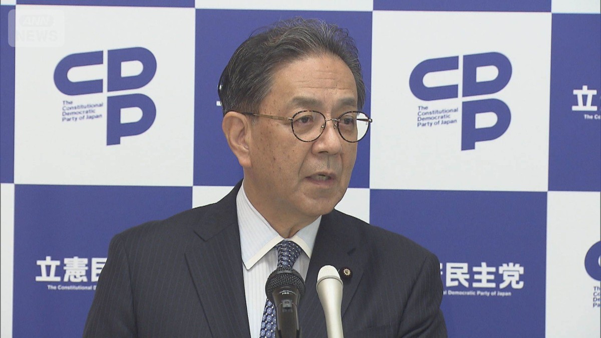 立憲・水岡代表「会期内の結論困難」　中道・立憲・公明3党合流めぐり