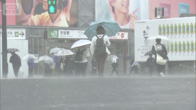 今年の台風“3つの特徴”とは？　14年ぶり6月上陸で異変も
