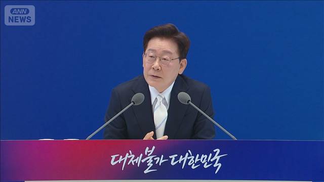 韓国・李大統領　自衛隊と韓国軍の物資提携協定「国民感情から現在は受け入れ難しい」