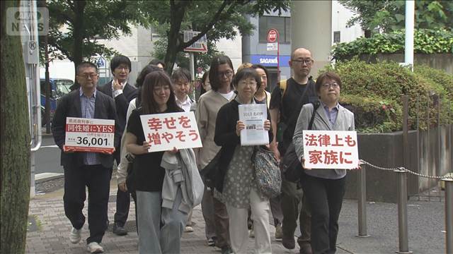 同性婚訴訟　最高裁審理を前に要請　原告「明確な違憲判決を」