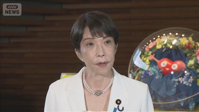 高市総理　中傷動画関与を改めて否定「これまでの答弁揺るがない」
