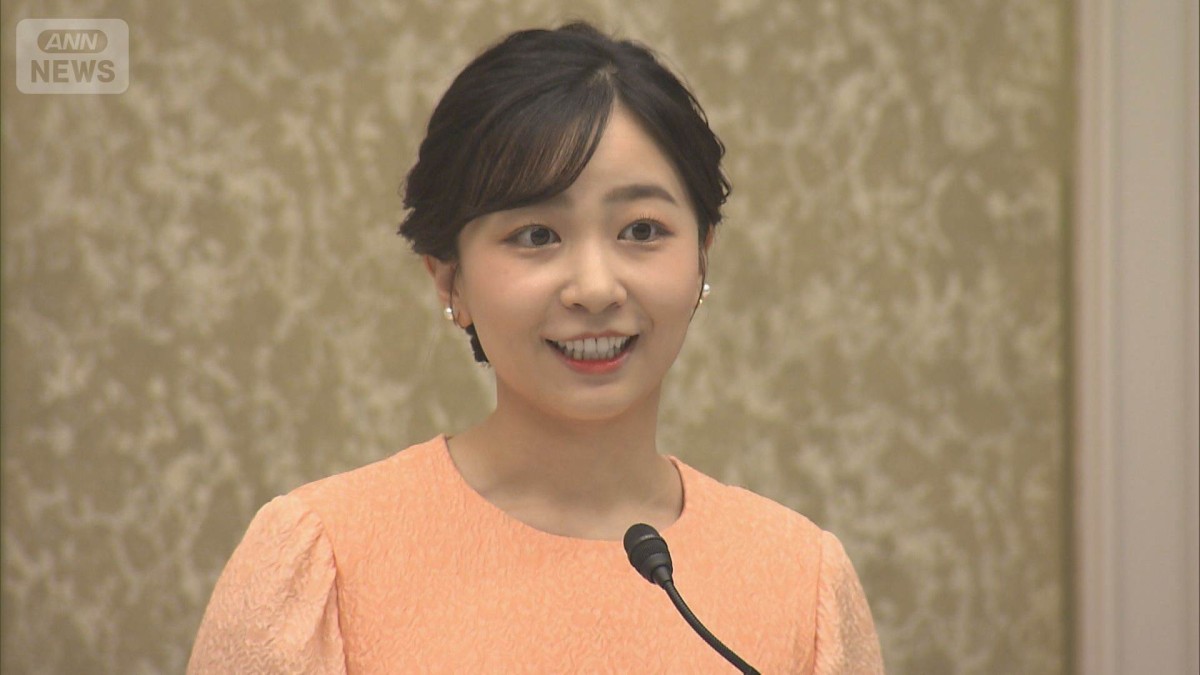 佳子さま児童出版賞でお言葉「本は他者の視点を教えてくれる」