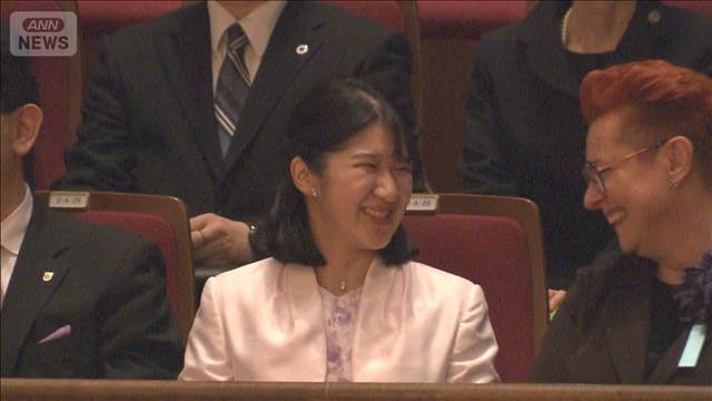 愛子さま「ウィーン少年合唱団」の公演へ「日本の歌を歌って頂けるのは嬉しいですね」