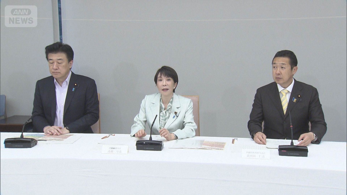 子どもの自殺対策強化へ 今年度のこども政策の重点取りまとめ
