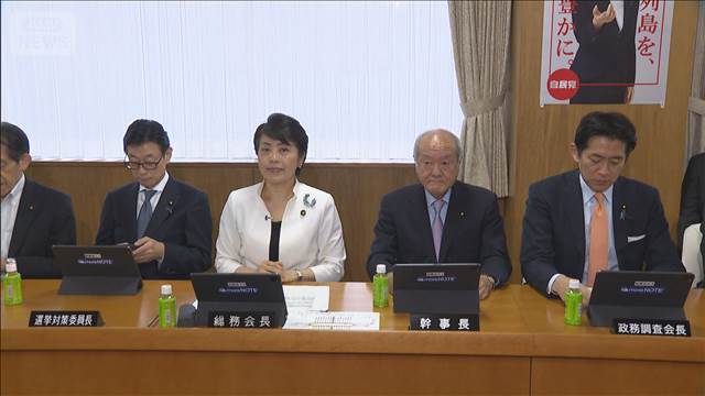 自民「国旗損壊罪」法案を了承