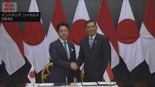 小泉防衛大臣 12日からインドネシア訪問で最終調整　護衛艦輸出協議か