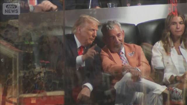 観戦のトランプ大統領に大ブーイング 米NBA決勝　交通規制も