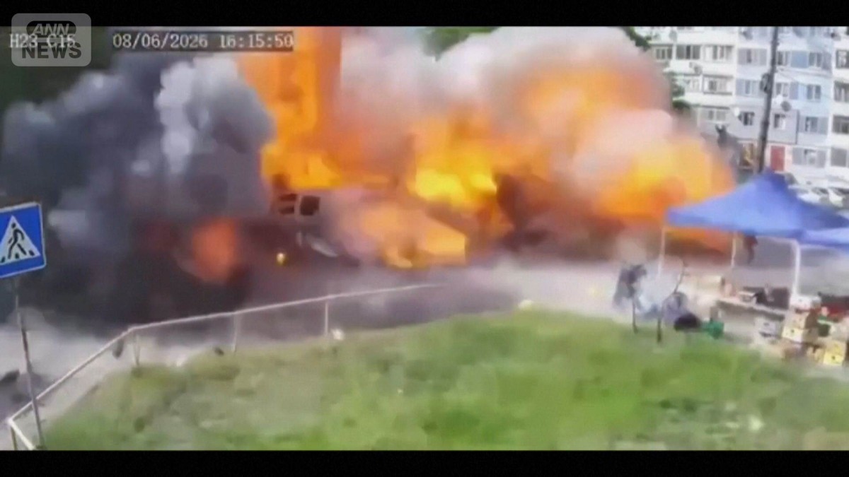 ロシアのドローンが着弾 2人死亡 瞬間の映像がカメラに…ウクライナ