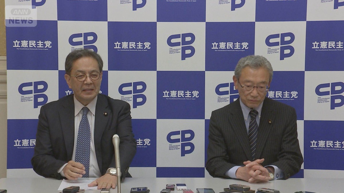 立憲「養子への慎重姿勢維持」皇族数確保策で　全体会議にむけ対応協議