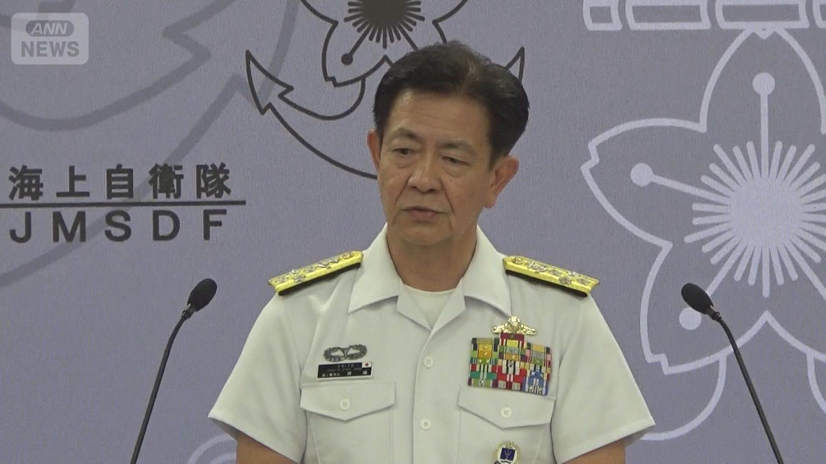 日韓共同訓練再開　海自トップ「連携強化できた」　およそ9年ぶり