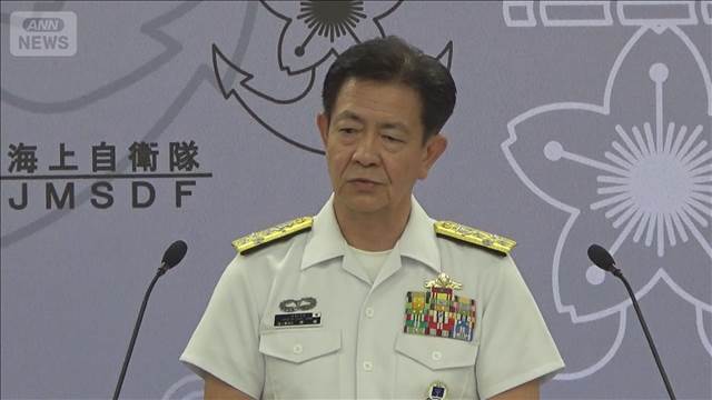 日韓共同訓練再開　海自トップ「連携強化できた」　およそ9年ぶり