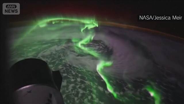 NASA宇宙飛行士が宇宙からオーロラを撮影「踊るようにうねりながら広がる」
