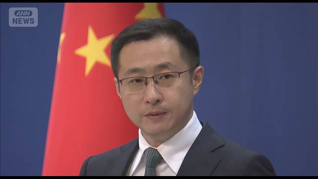 日本のEEZ内で管轄権を主張　中国が正当化