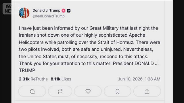 トランプ氏　米軍ヘリ墜落でイランに報復の考え　イランのドローンと衝突　米報道