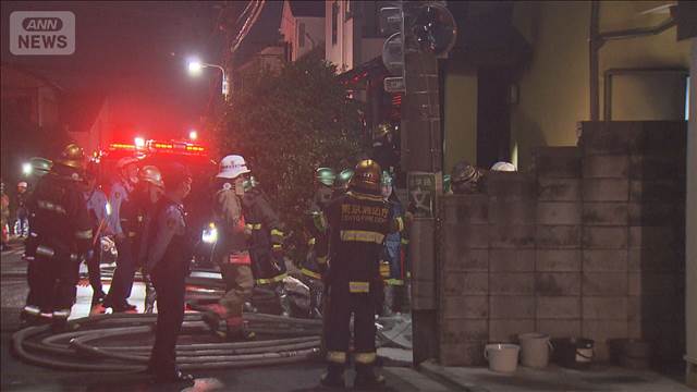 東京・杉並区の住宅で火事　「煙がすごい」80代の女性が意識不明の重体　警視庁