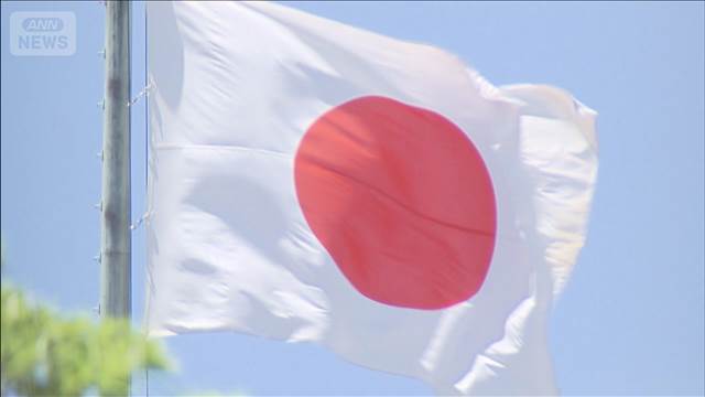 国旗損壊罪で与野党協議　国民民主「処罰対象」などに懸念