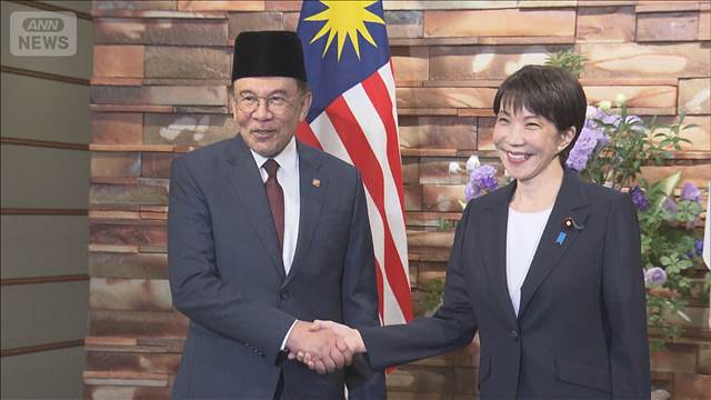 高市総理 マレーシア首相と会談　エネルギー安全保障など強化