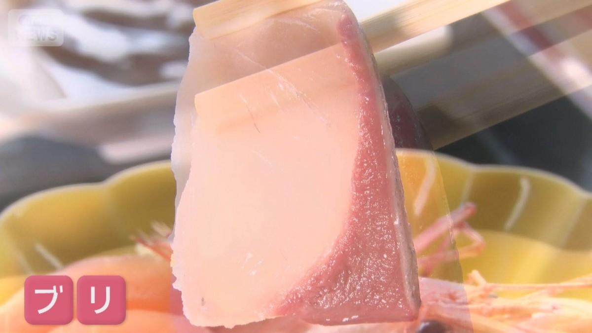 養殖ブリ　約2万匹が死ぬ　“1億円の被害”原因は赤潮　鹿児島