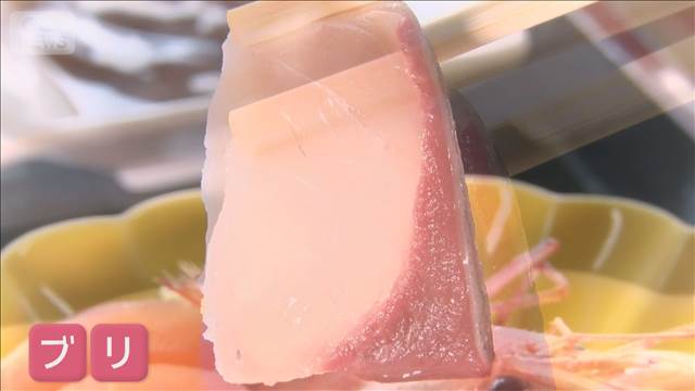 養殖ブリ　約2万匹が死ぬ　“1億円の被害”原因は赤潮　鹿児島