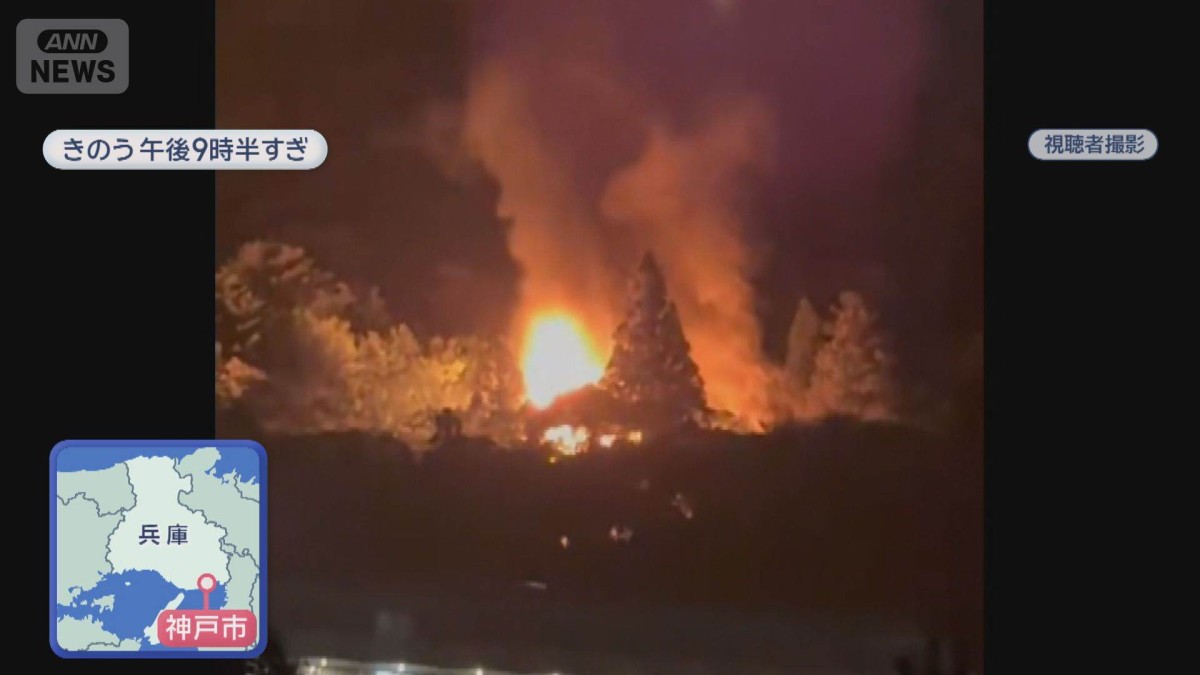 “有馬温泉の神社”で火事　飛鳥時代に創建の階段200段で消火活動が難航