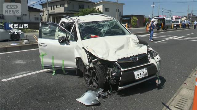 「1台が横転　中に人が…」6台絡む事故で4人を救急搬送　和歌山