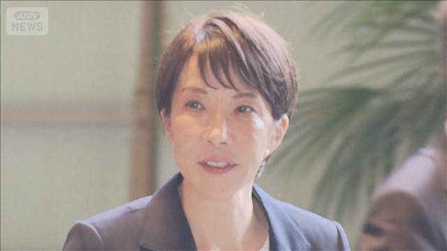 英公式別荘の訪問見送りへ　高市総理　歴代総理の訪問は2人だけ
