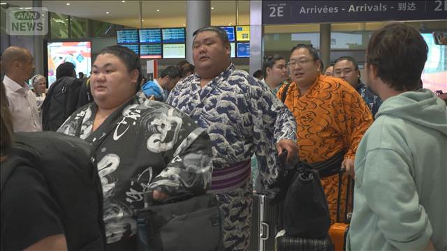30年ぶり大相撲パリ公演に向けて力士ら現地入り　空港に欧州の相撲ファン駆けつける