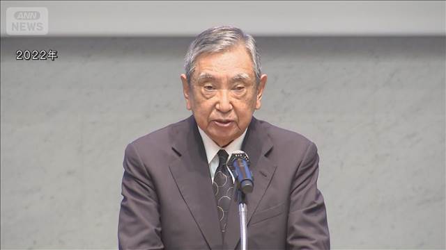 【速報】河野洋平元衆院議長（89）死去　自民党総裁や官房長官を歴任