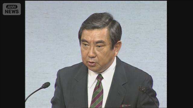 河野洋平元衆院議長が死去　自民党総裁や官房長官を歴任