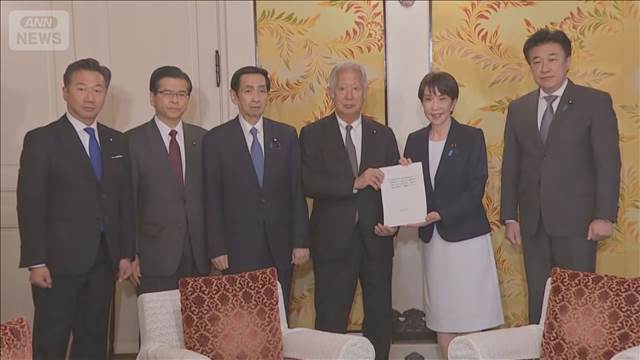 高市総理に「立法府の総意」手交　皇室典範改正へ　閣議決定6月下旬で調整