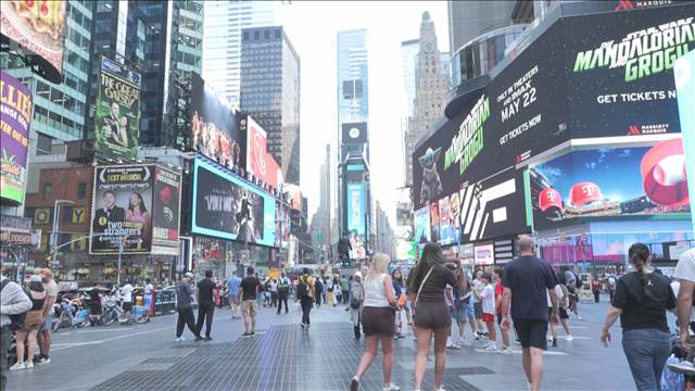 5月の米消費者物価指数4.2％上昇　約3年ぶりの伸び原油高などが影響