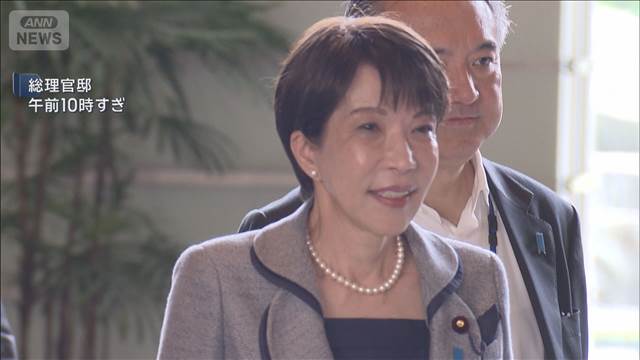 原油代替調達が来月100％に　アメリカ産など確保　高市総理が表明へ