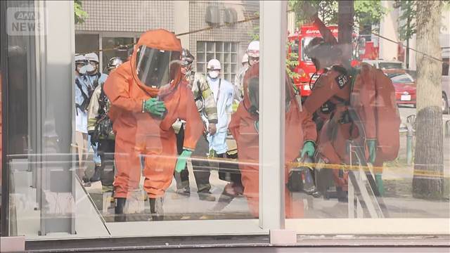 「においはないが咳き込む人がいる」札幌市の地下鉄大通駅構内で　消防車が多数出動