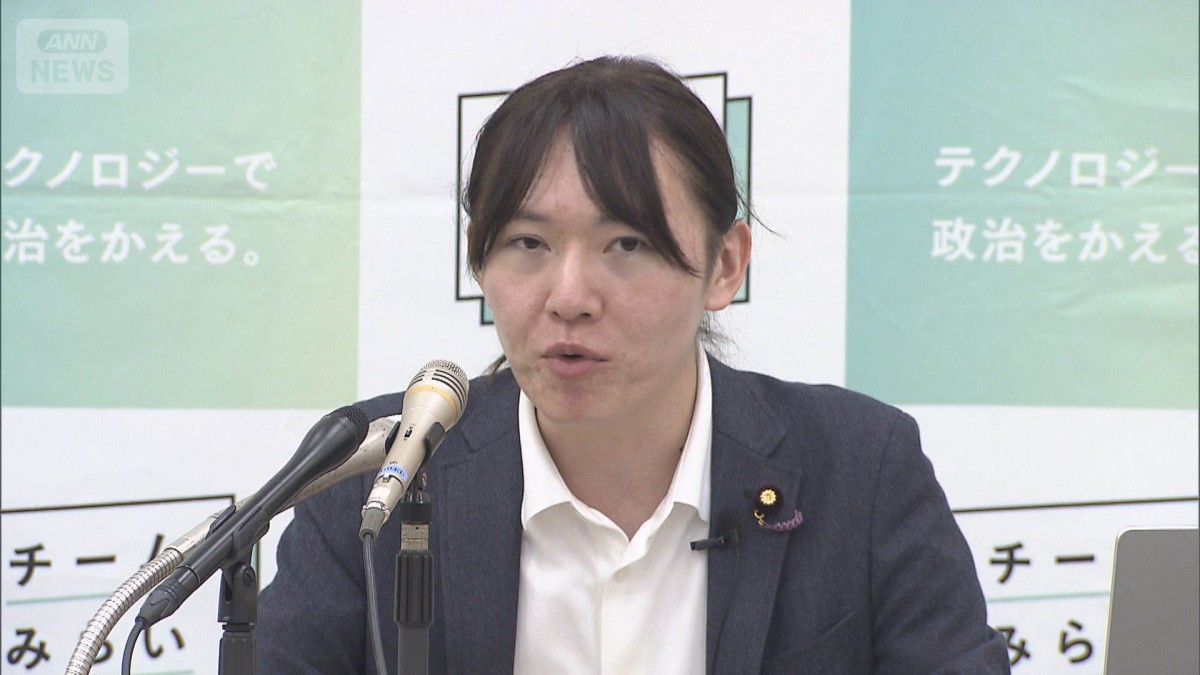 みらい安野党首　「AI勉強会」開催へ　高市総理の「家庭教師」は調整中